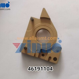 Universal-AI-46191104-LH-CUTTER-HOUSING-ASSY-5
