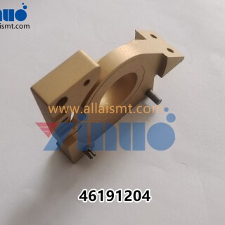 Universal-AI-46191204-RH-CUTTER-HOUSING-ASSY-2