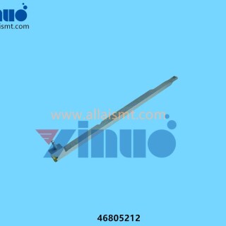 Universal-AI-46805212-BLADE-SHEAR-5MM-LH-2