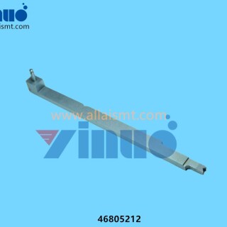 Universal-AI-46805212-BLADE-SHEAR-5MM-LH-3