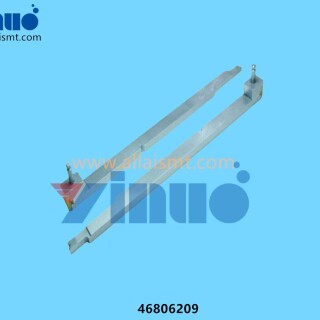 Universal-AI-46806209-BLADE-SHEAR-R-2