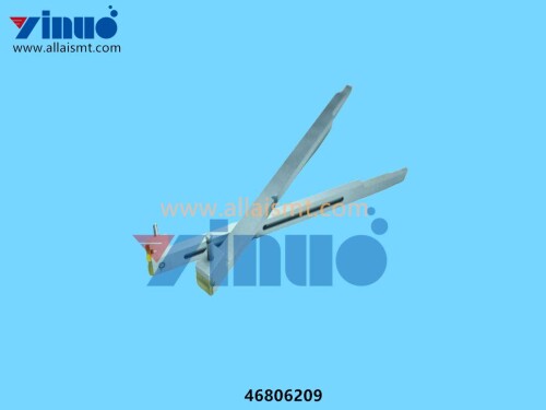 Universal AI 46806209 BLADE SHEAR R (5)