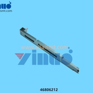 Universal-AI-46806212-BLADE-SHEAR-5MM-RH-3