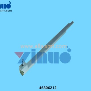 Universal-AI-46806212-BLADE-SHEAR-5MM-RH-4