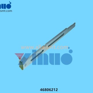 Universal-AI-46806212-BLADE-SHEAR-5MM-RH-5