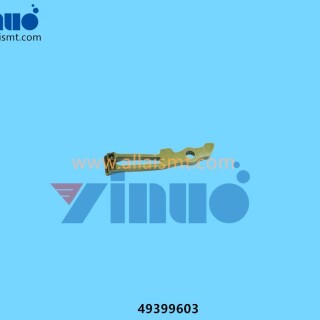 Universal-AI-49399603-ARM-5MM-R-KICKOUT-2