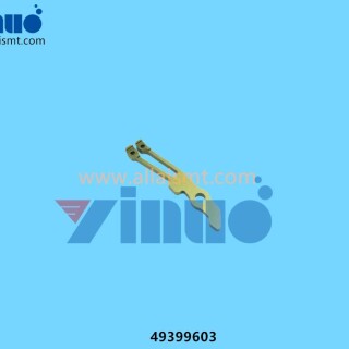 Universal-AI-49399603-ARM-5MM-R-KICKOUT-3