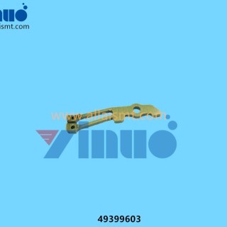 Universal-AI-49399603-ARM-5MM-R-KICKOUT-5