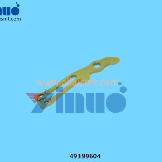Universal-AI-49399604-ARM-5MM-R-KICKOUT-1