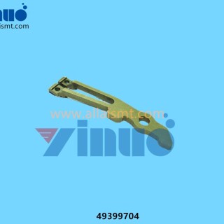 Universal-AI-49399704-ARM-L-KICKOUT-2