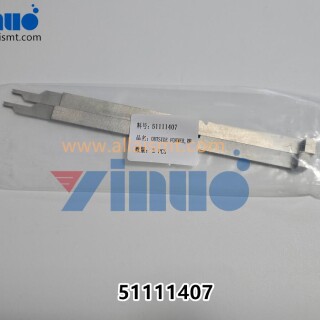 Universal-AI-51111407-OUTSIDE-FORMERRH-1