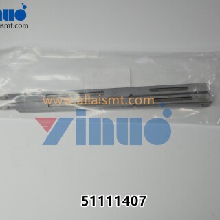 Universal-AI-51111407-OUTSIDE-FORMERRH-2