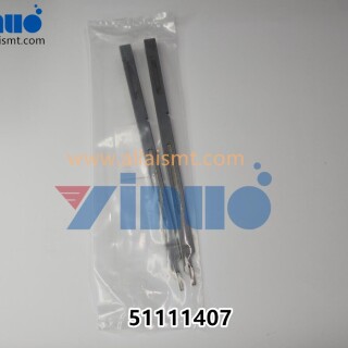Universal-AI-51111407-OUTSIDE-FORMERRH-3