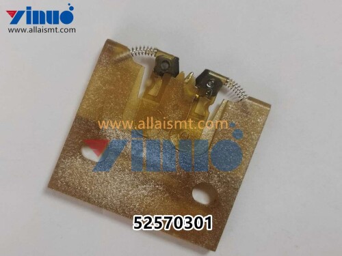Universal AI 52570301 Carrier Clip Assy (3)