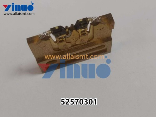 Universal AI 52570301 Carrier Clip Assy (5)