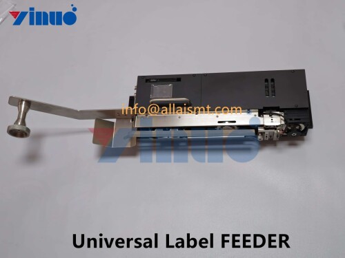 Universal Custom label FEEDER (2)