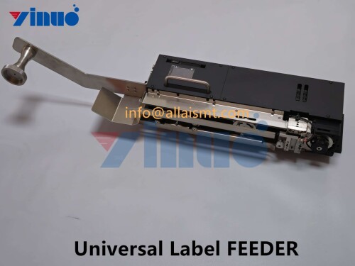 Universal Custom label FEEDER (3)
