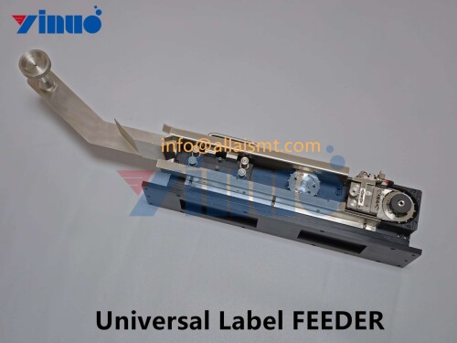 Universal Custom label FEEDER (4)