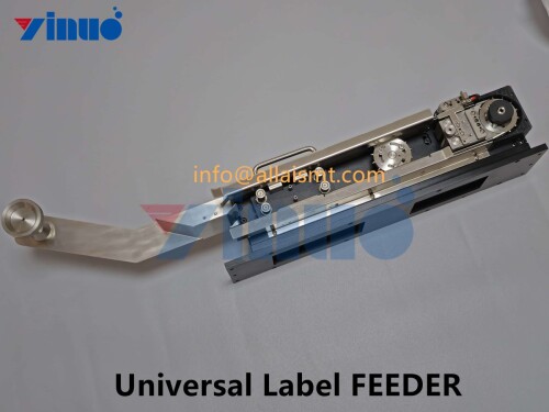 Universal Custom label FEEDER (5)