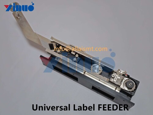 Universal Custom label FEEDER (6)