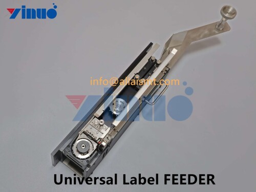 Universal Custom label FEEDER (7)