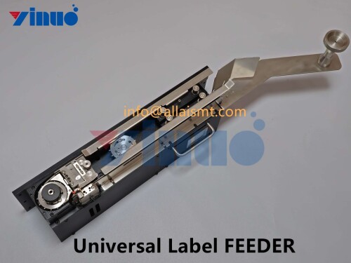 Universal Custom label FEEDER (8)