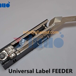 Universal-Custom-label-FEEDER-8