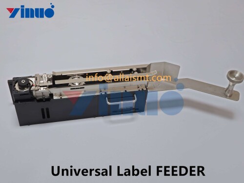 Universal Custom label FEEDER (9)