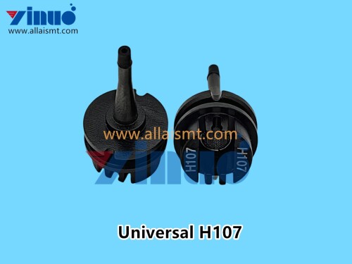 Universal-GSM-H107-NOZZLE.jpg