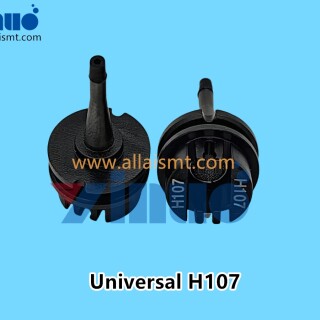Universal-GSM-H107-NOZZLE
