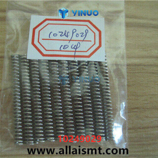 Universal-spare-parts-10249029-SPRING-COMPRESSION