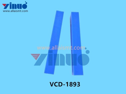 VCD 1893 Universal AI BAR, DRIVE LEVER (1)