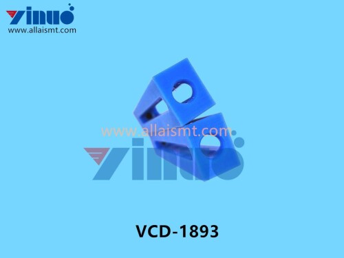 VCD 1893 Universal AI BAR, DRIVE LEVER (2)
