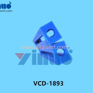 VCD-1893-Universal-AI-BAR-DRIVE-LEVER-2