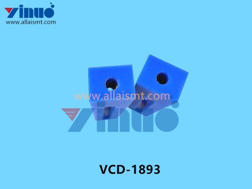 VCD 1893 Universal AI BAR, DRIVE LEVER (3)