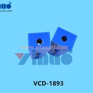 VCD-1893-Universal-AI-BAR-DRIVE-LEVER-3