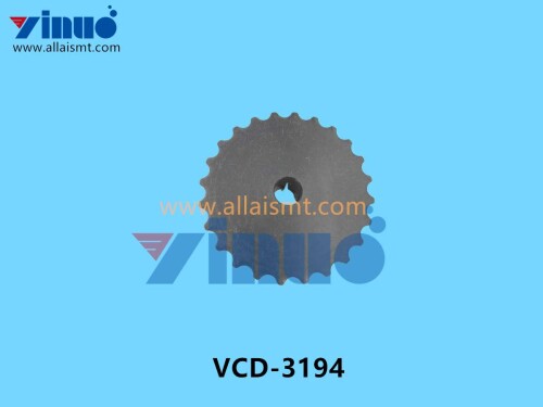 VCD 3194 Universal AI rubber gear (2)
