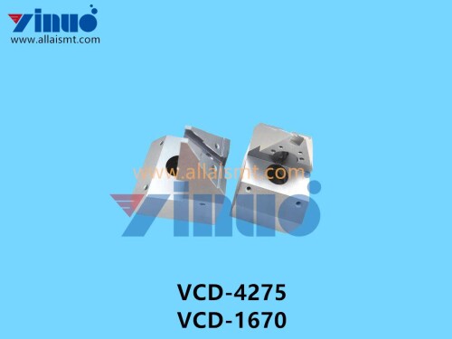 VCD 4275 VCD 1670 Universal AI HOLDER (3)