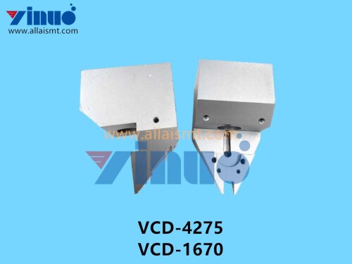 VCD 4275 VCD 1670 Universal AI HOLDER (4)
