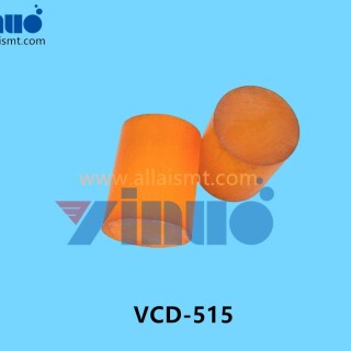VCD-515-Universal-AI-Uniglue-1