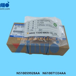 Vacuum-Filter-N510059928AA-N610071334AA-1