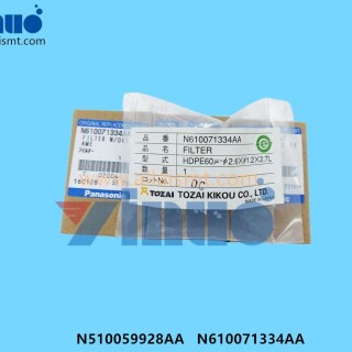 Vacuum-Filter-N510059928AA-N610071334AA-3