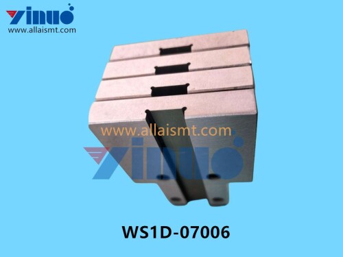 WS1D 07006 Universal AI Tool rail (1)