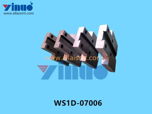 WS1D 07006 Universal AI Tool rail (2)