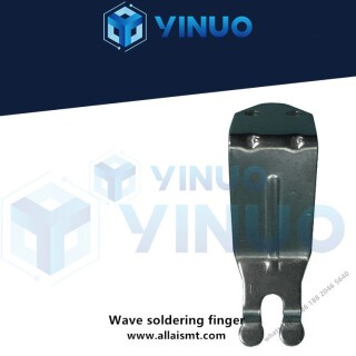 Wave-solder-finger-V-type-Claw-length-554653-1