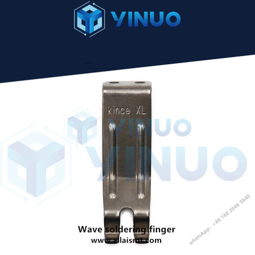 Wave soldering titanium claw. wave soldering finger for PCBA (3)