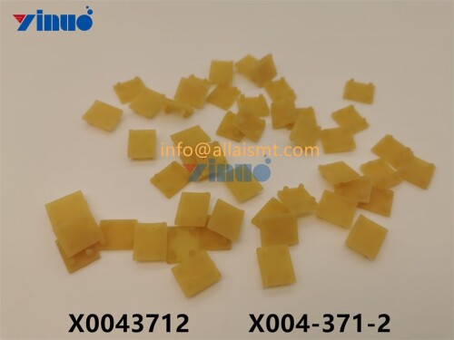 X004 371 2 黄色 (3)