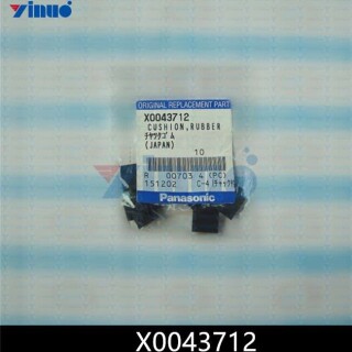 X0043712