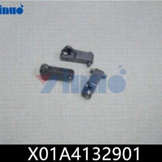 X01A41329013624564863cf3db3