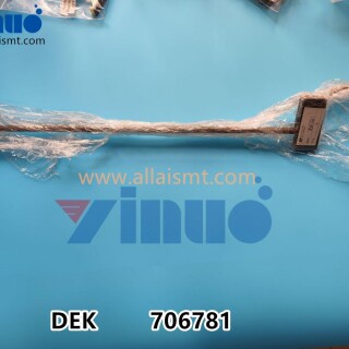 nitrogen-tube---PIPE-N2-500mm-SECOND-WAVE-110199